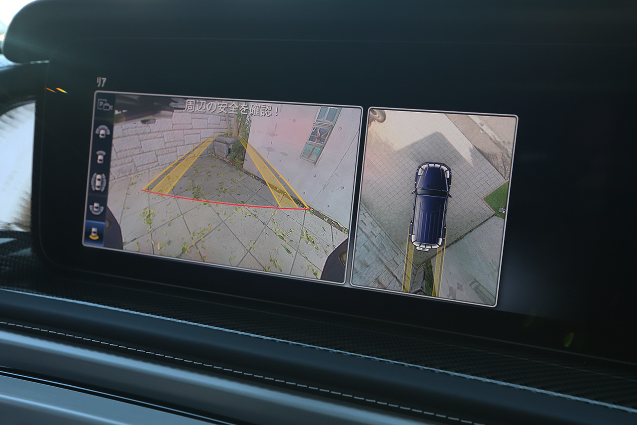 2023 Mercedes-AMG G CLASS 