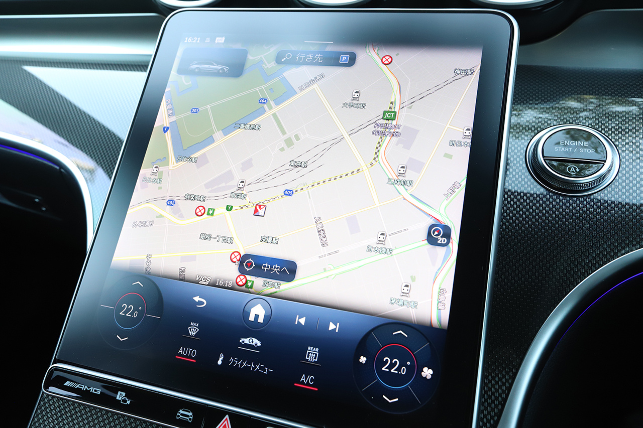 2023 Mercedes-AMG C CLASS 