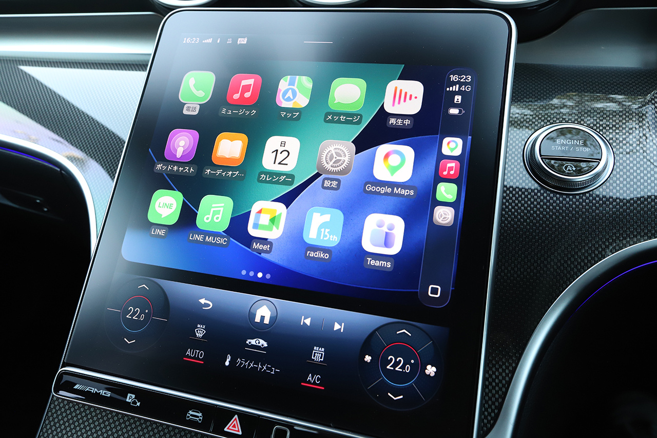 2023 Mercedes-AMG C CLASS 