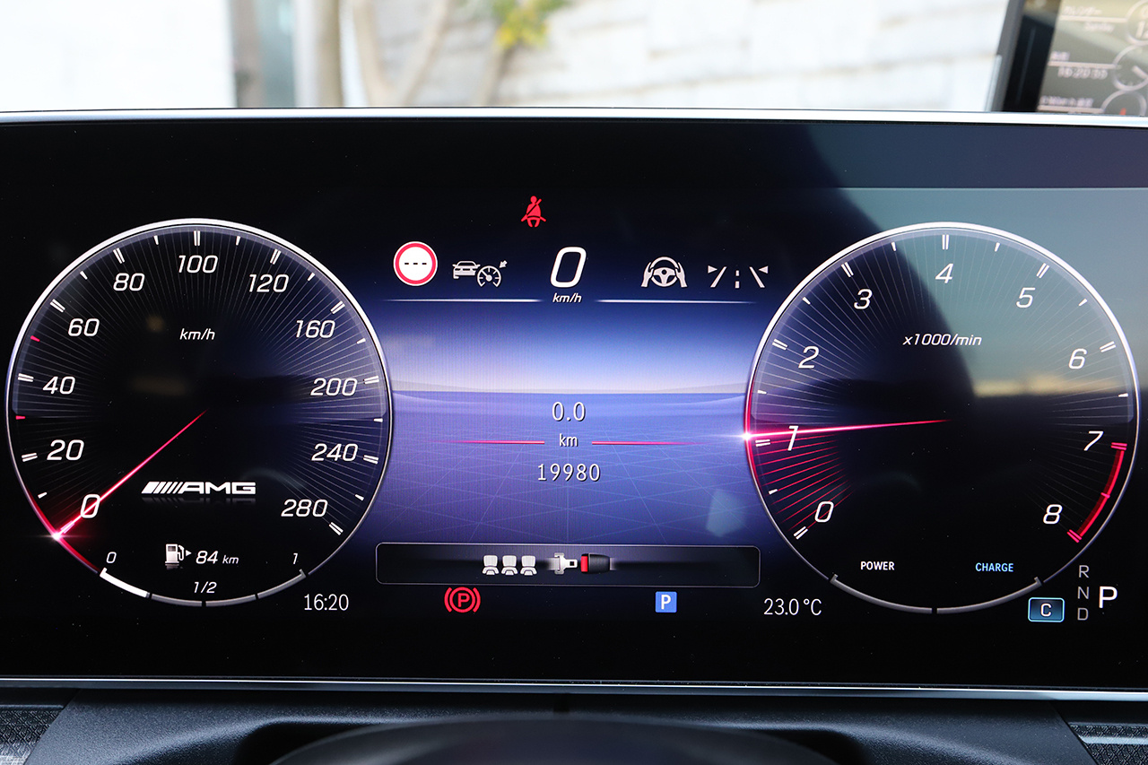 2023 Mercedes-AMG C CLASS 