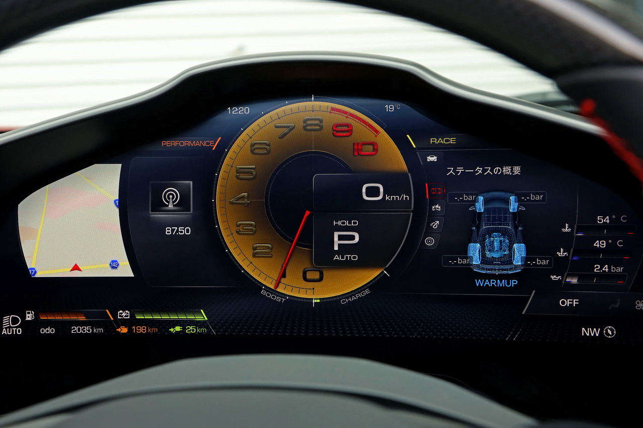 2024 Ferrari 296GTS null