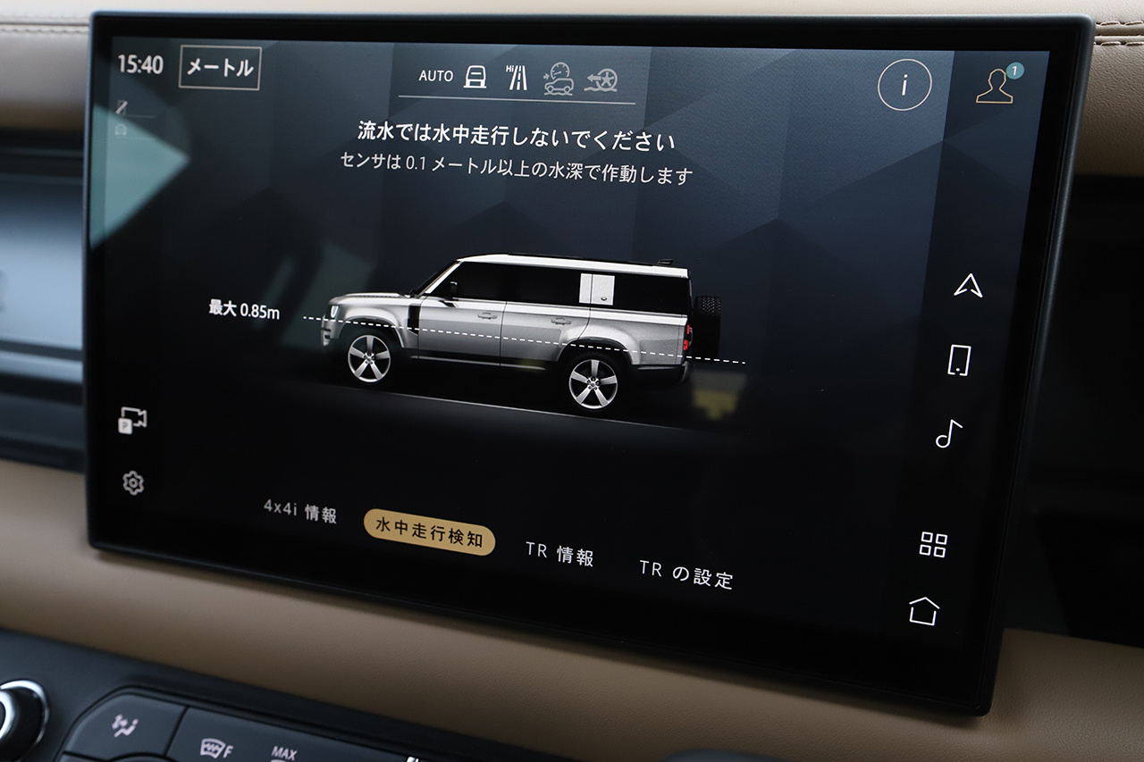 2025 Land Rover DEFENDER 130 X D350