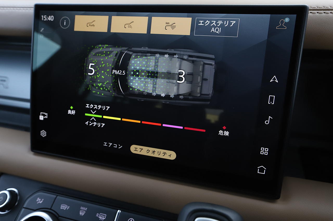 2025 Land Rover DEFENDER 130 X D350