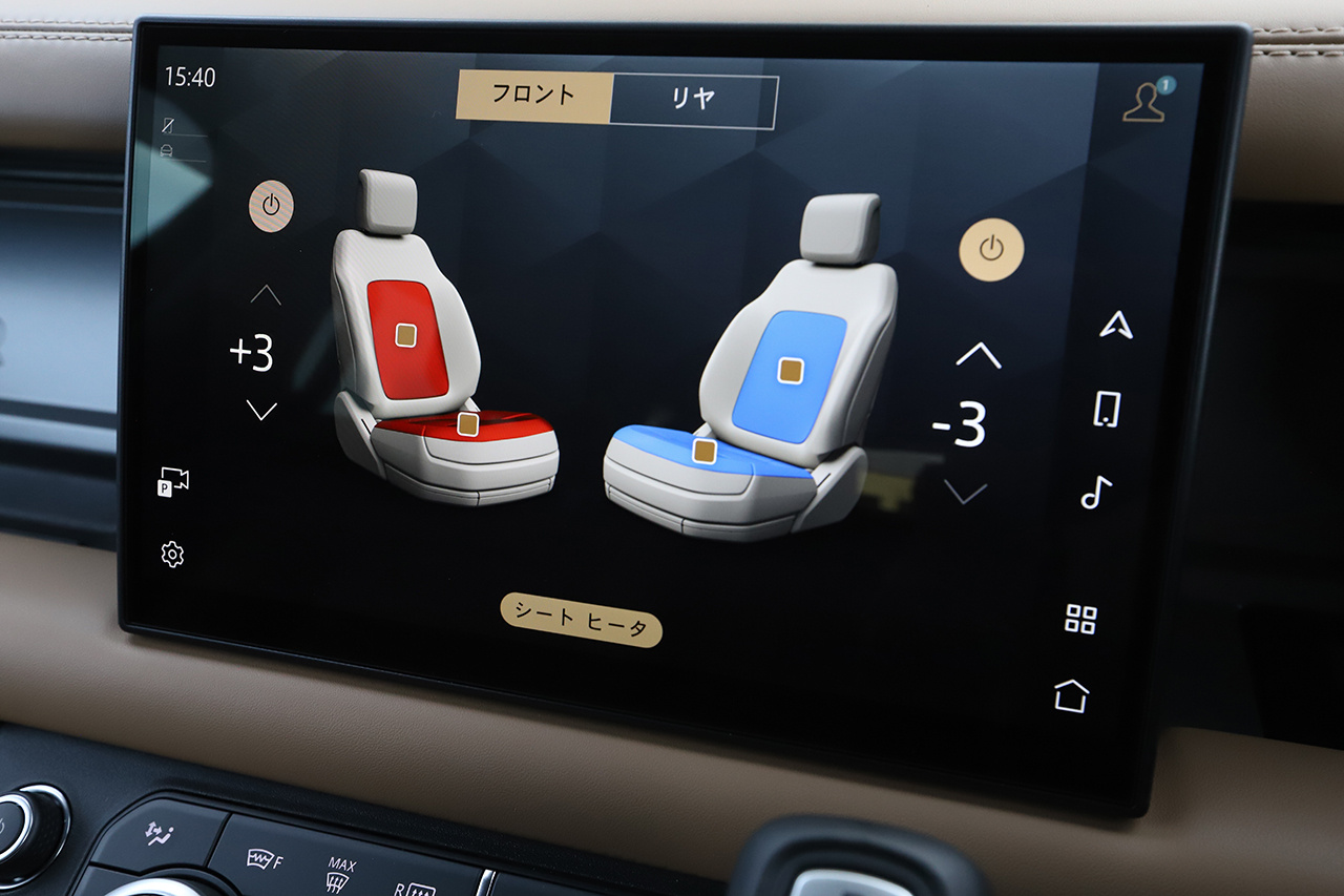 2025 Land Rover DEFENDER 130 X D350