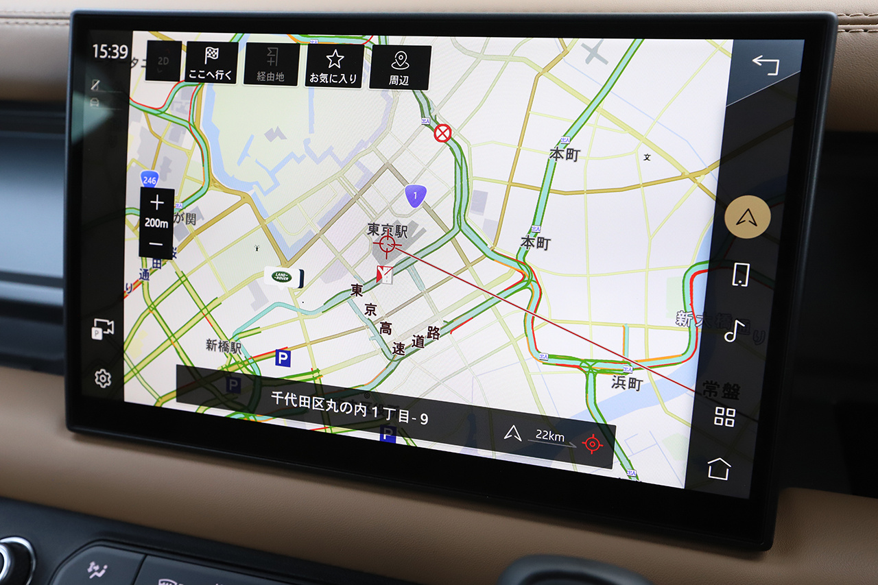 2025 Land Rover DEFENDER 130 X D350