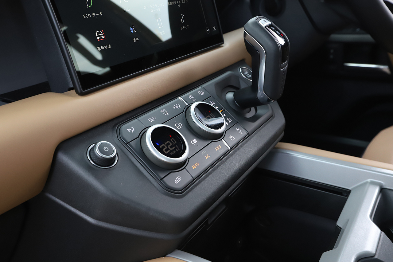 2025 Land Rover DEFENDER 130 X D350