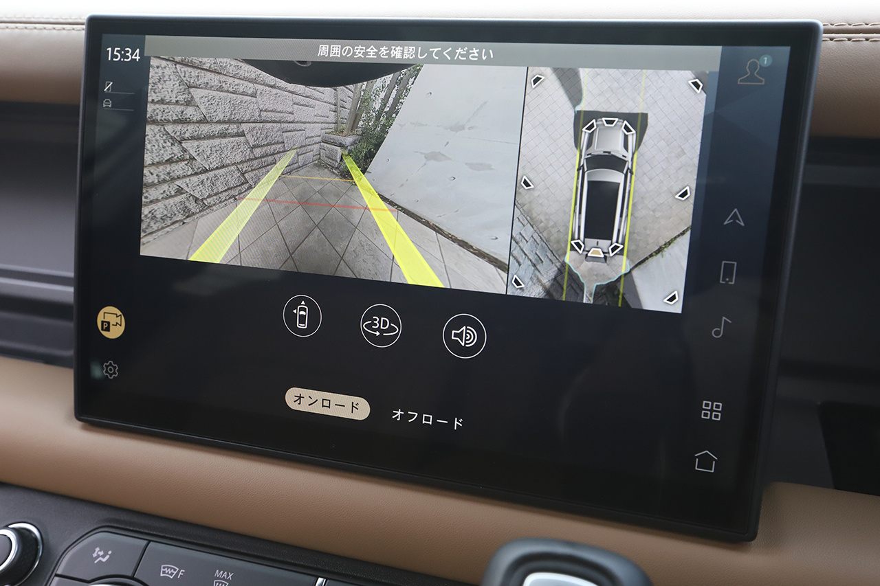 2025 Land Rover DEFENDER 130 X D350