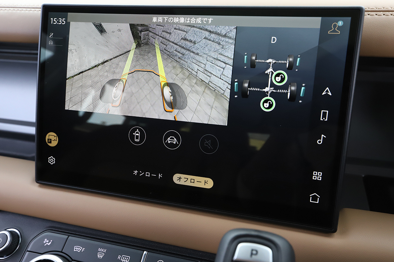 2025 Land Rover DEFENDER 130 X D350