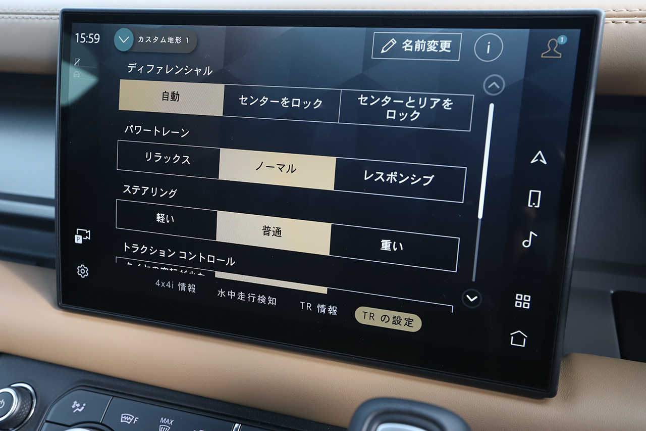 2025 Land Rover DEFENDER 130 X D350