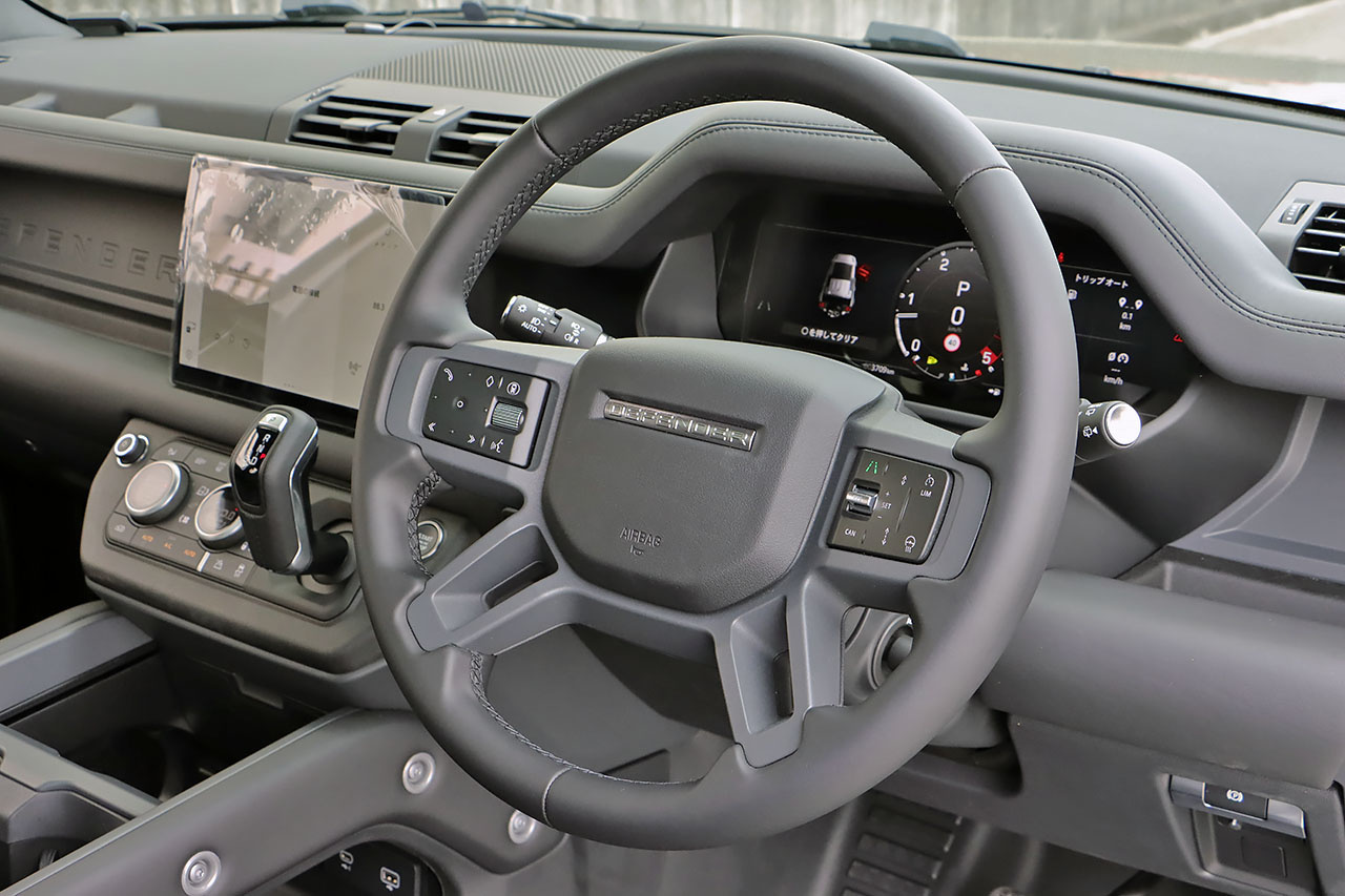 2025 Land Rover DEFENDER null