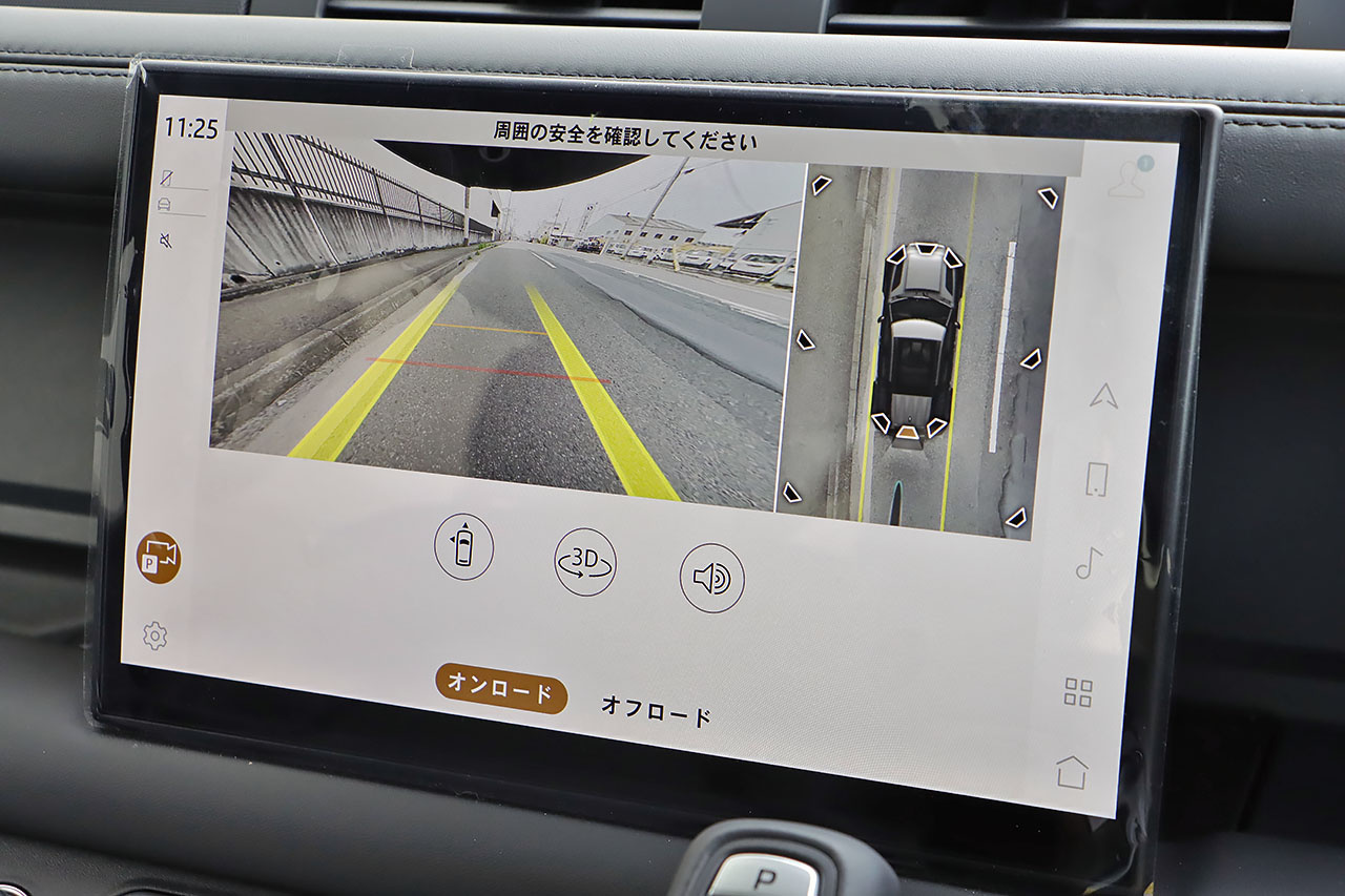 2025 Land Rover DEFENDER null