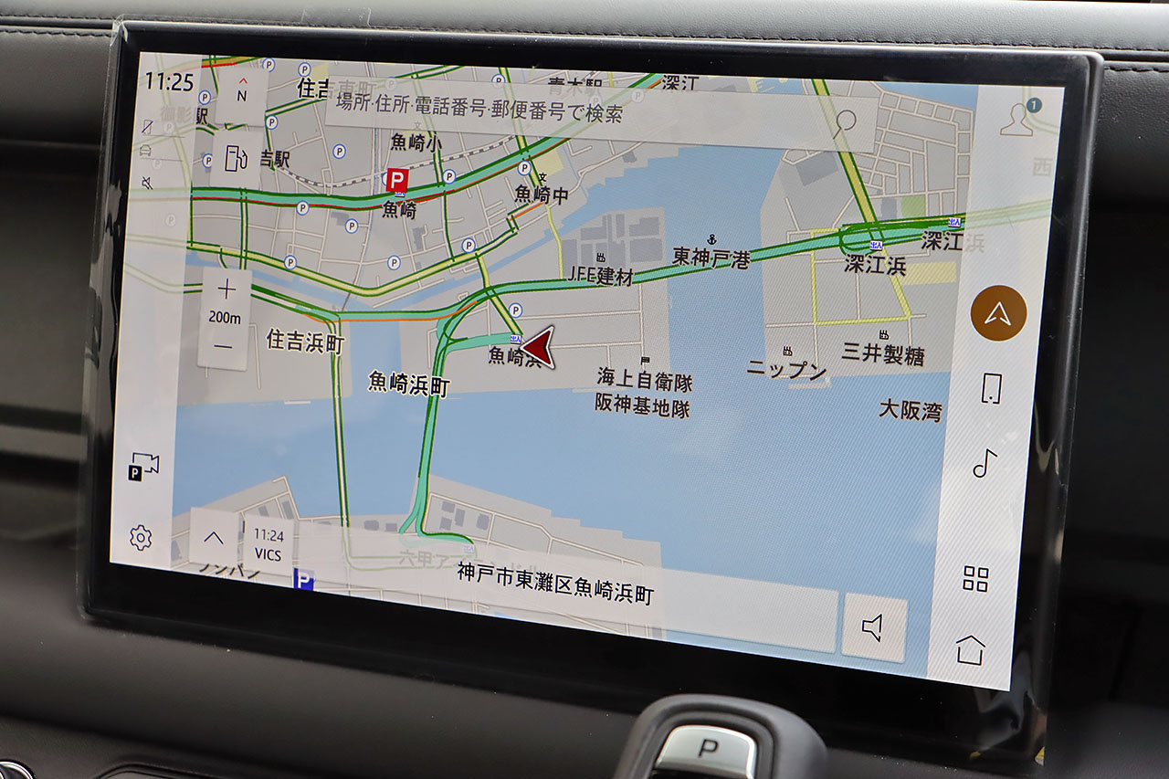 2025 Land Rover DEFENDER null