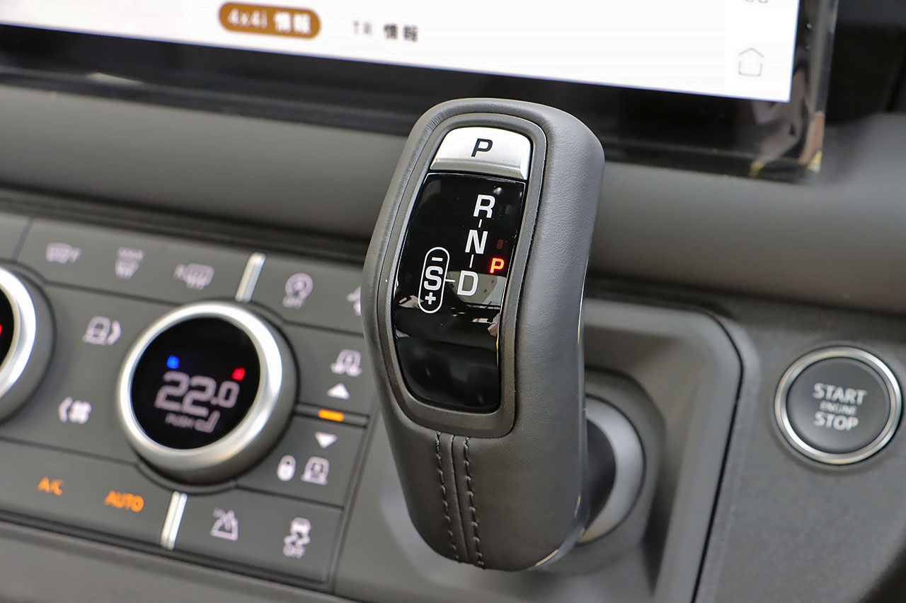 2025 Land Rover DEFENDER null