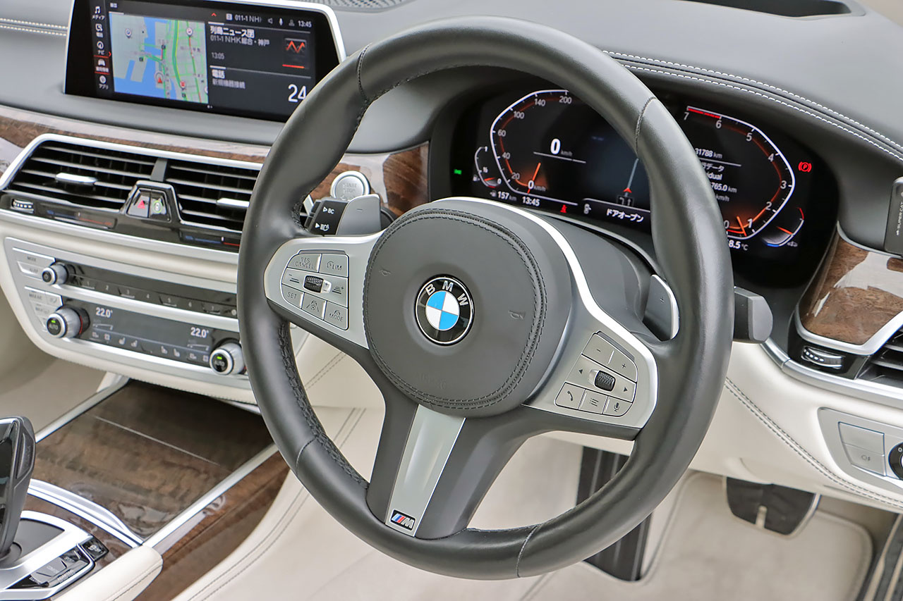 2021 BMW 7 SERIES 