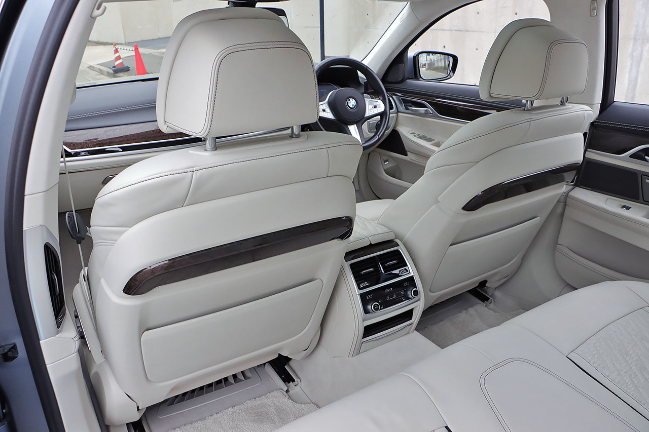 2021 BMW 7 SERIES 