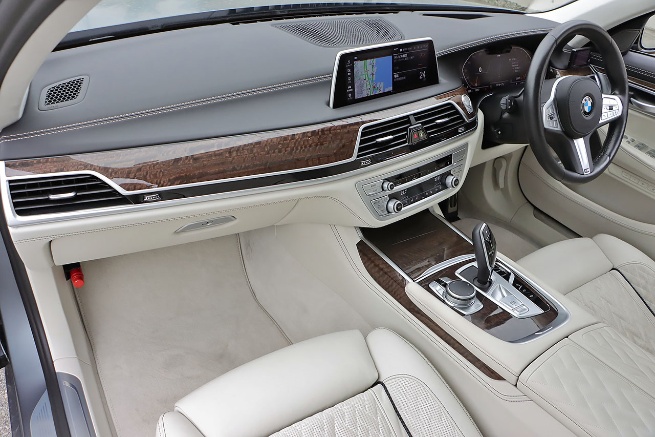 2021 BMW 7 SERIES 