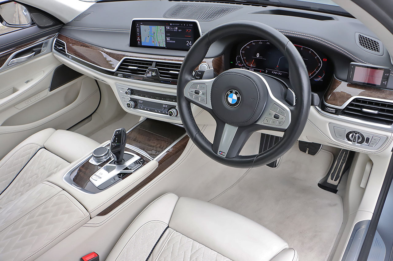 2021 BMW 7 SERIES 