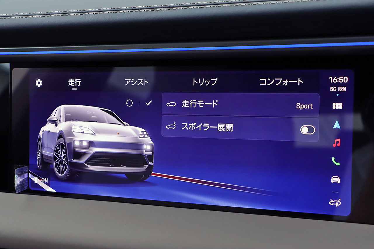 2025 Porsche MACAN 