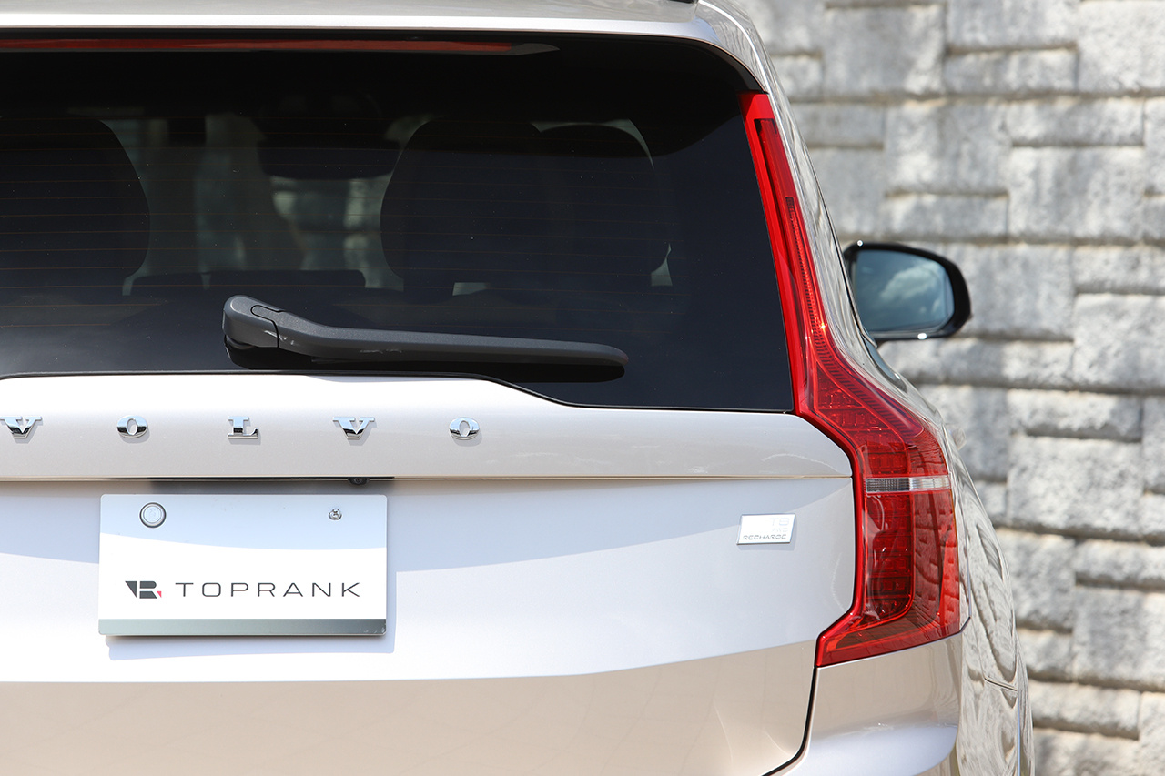2023 Volvo XC90 