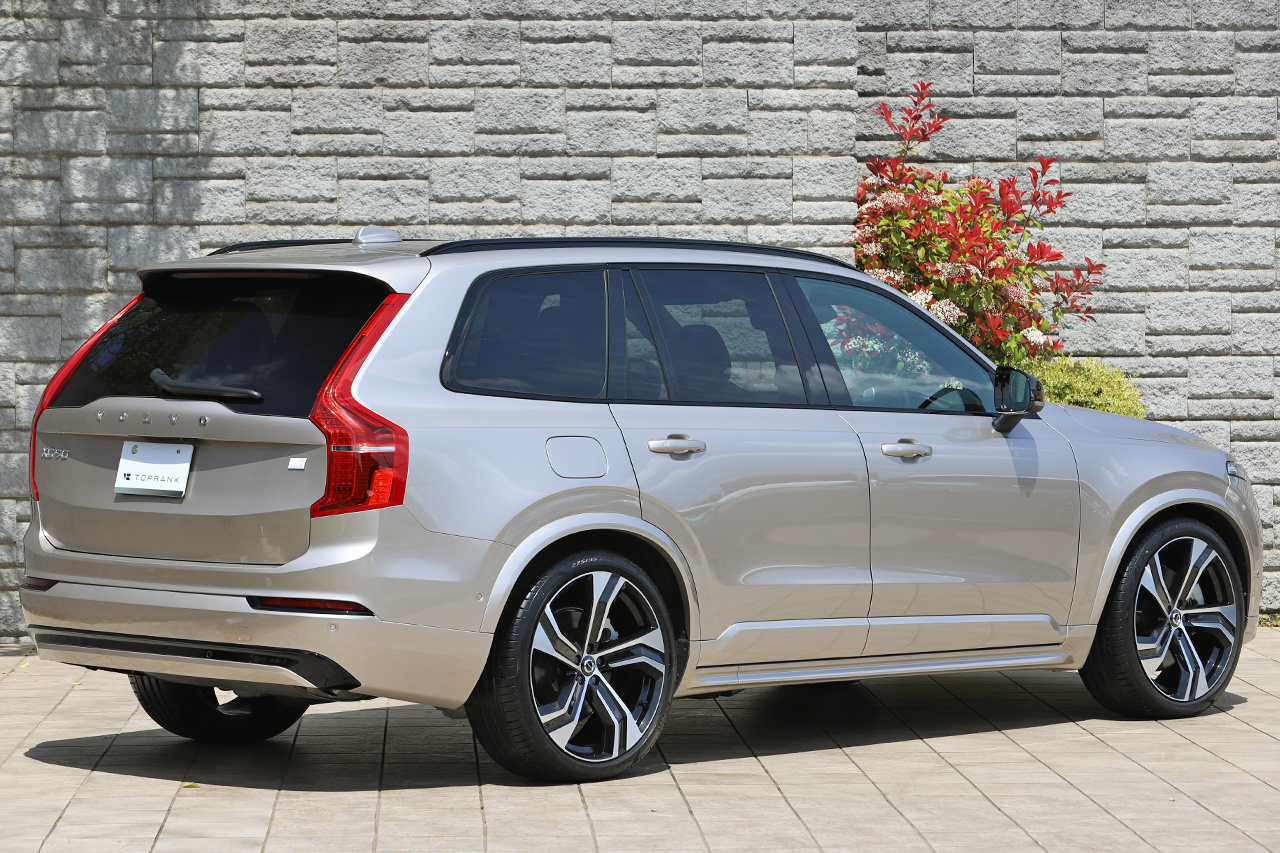 2023 Volvo XC90 