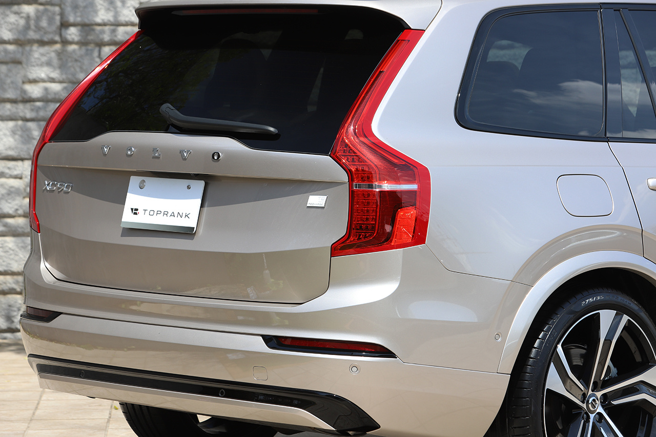 2023 Volvo XC90 