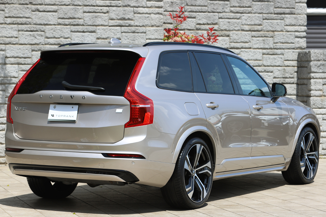 2023 Volvo XC90 