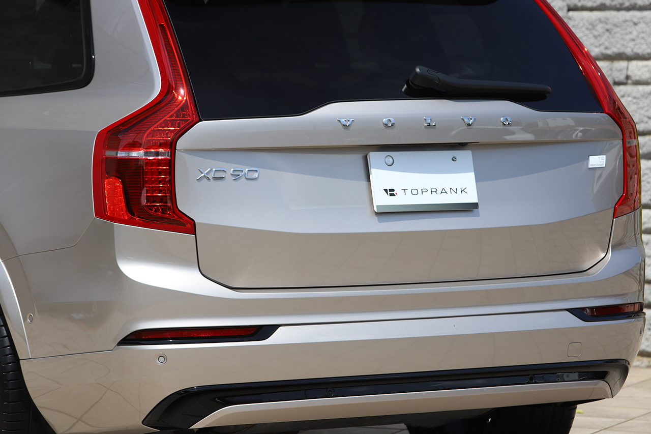 2023 Volvo XC90 