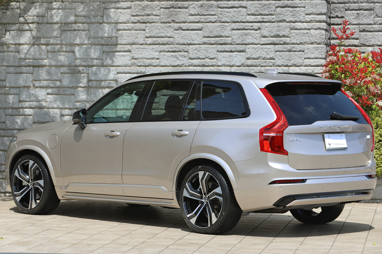 2023 Volvo XC90 