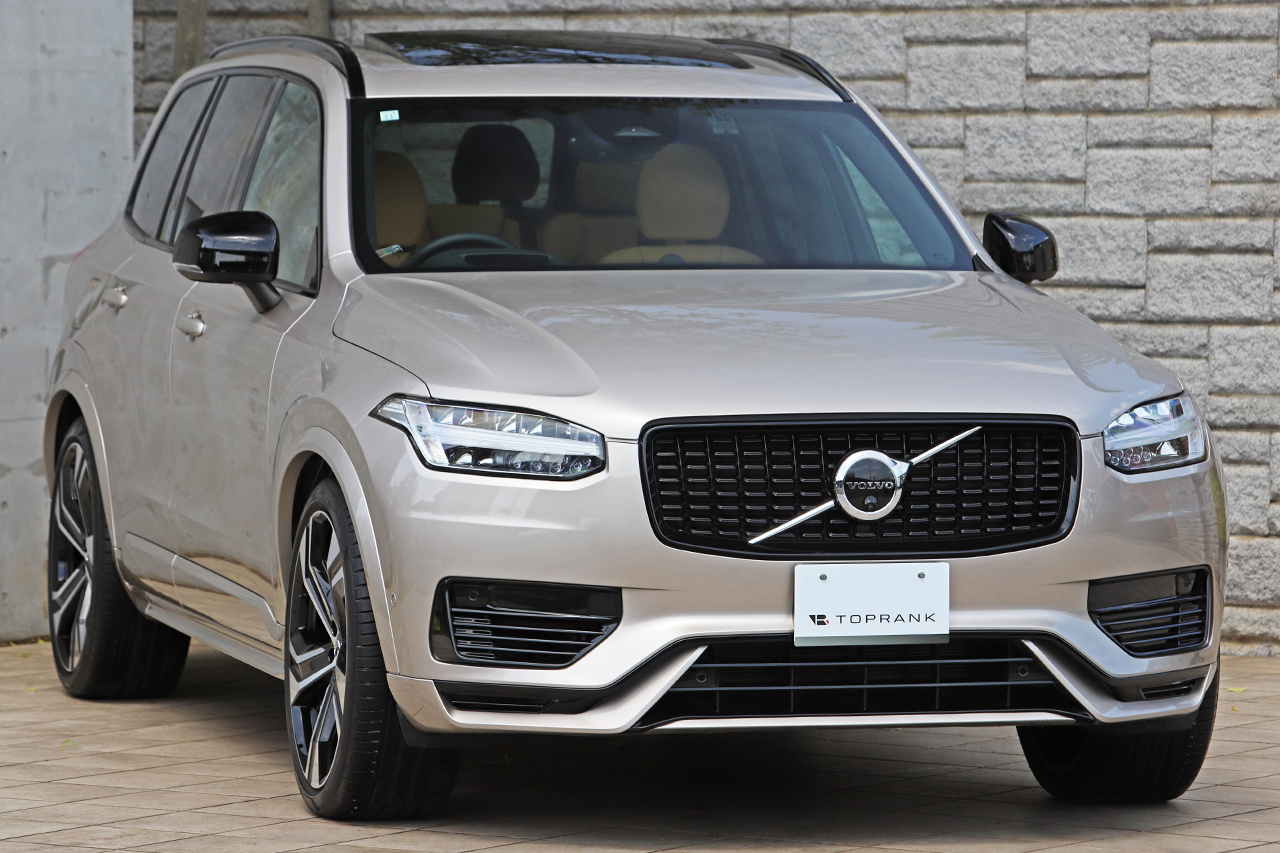 2023 Volvo XC90 