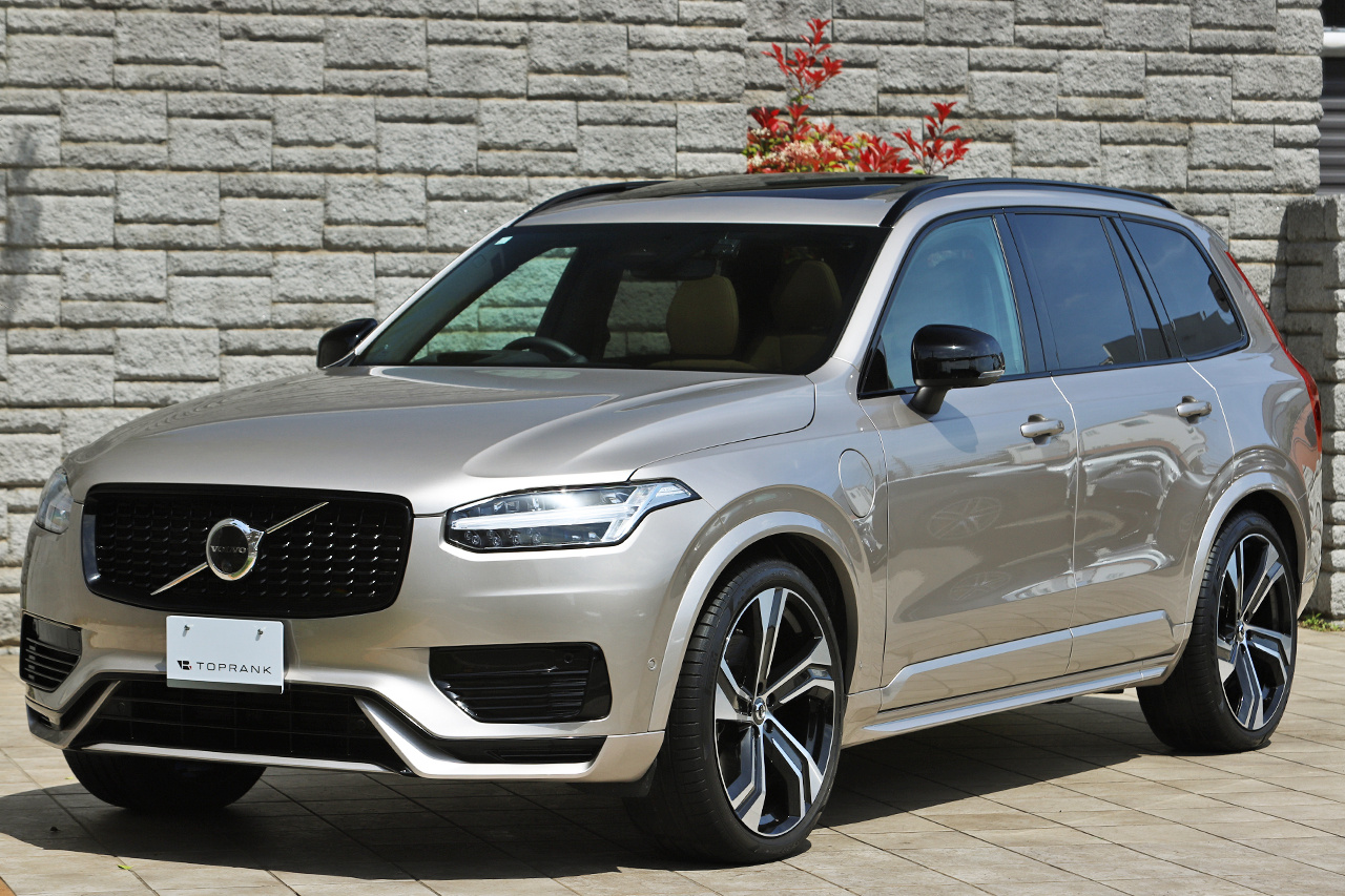 2023 Volvo XC90 