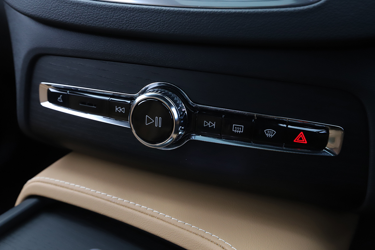 2023 Volvo XC90 