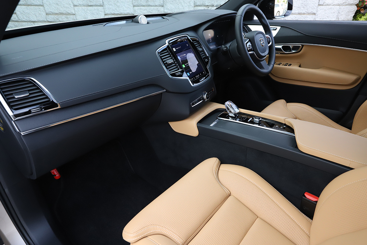 2023 Volvo XC90 