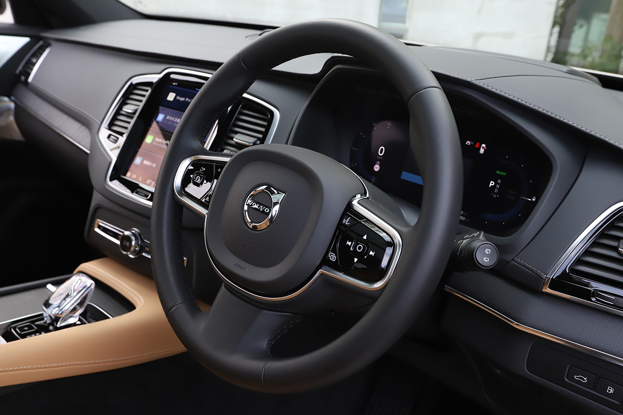2023 Volvo XC90 