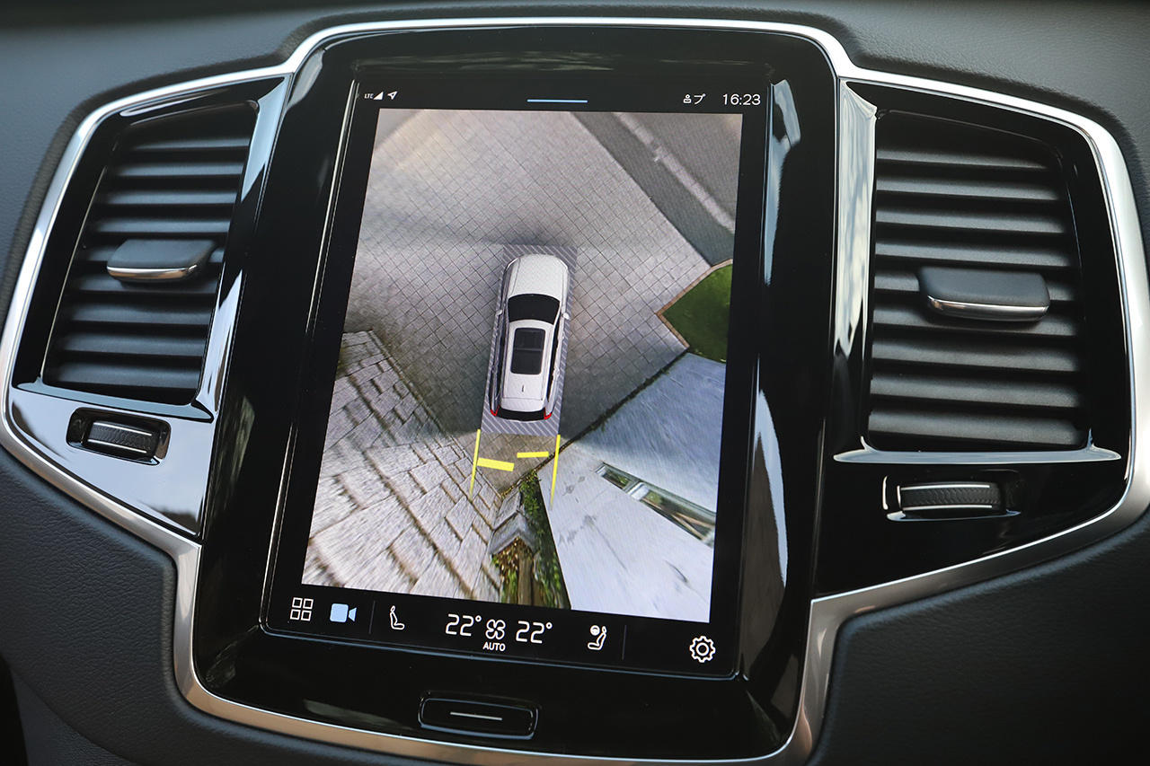 2023 Volvo XC90 