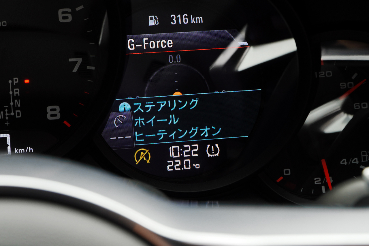 2019 Porsche 911 null