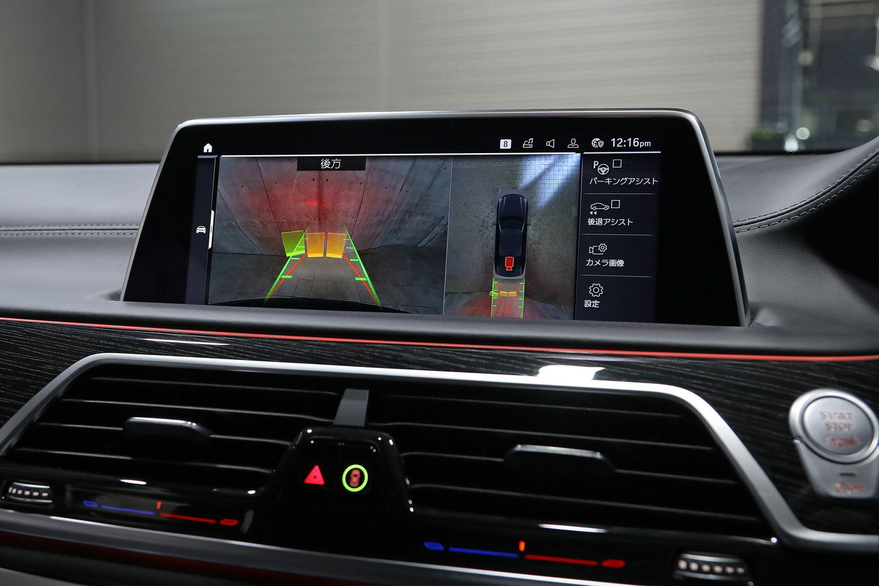 2019 BMW 7 SERIES null