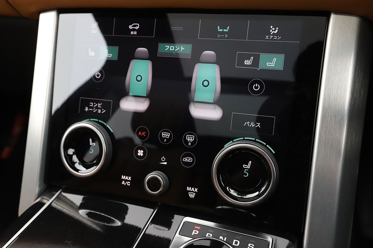 2018 Land Rover RANGE ROVER 