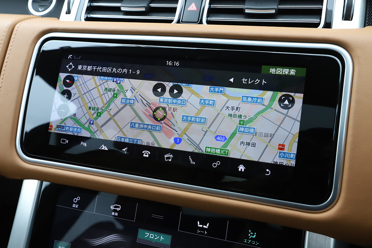2018 Land Rover RANGE ROVER 