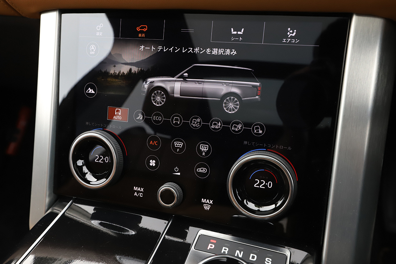 2018 Land Rover RANGE ROVER 