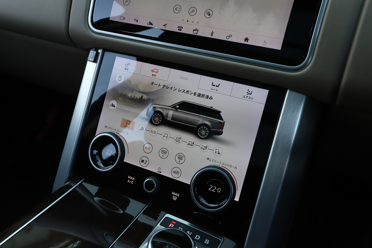 2019 Land Rover RANGE ROVER 