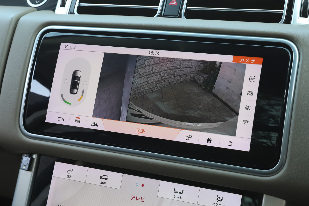 2019 Land Rover RANGE ROVER 