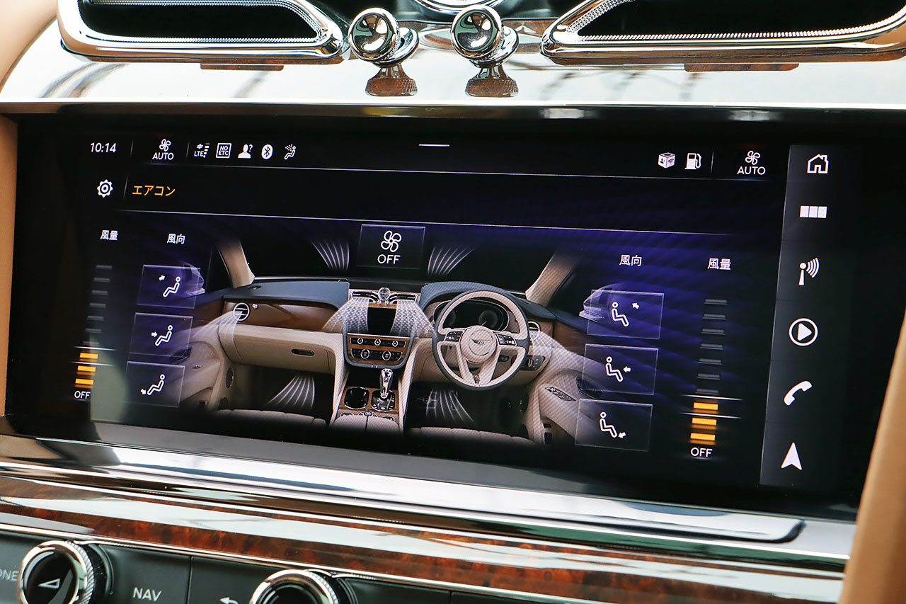 2022 Bentley Bentayga 
