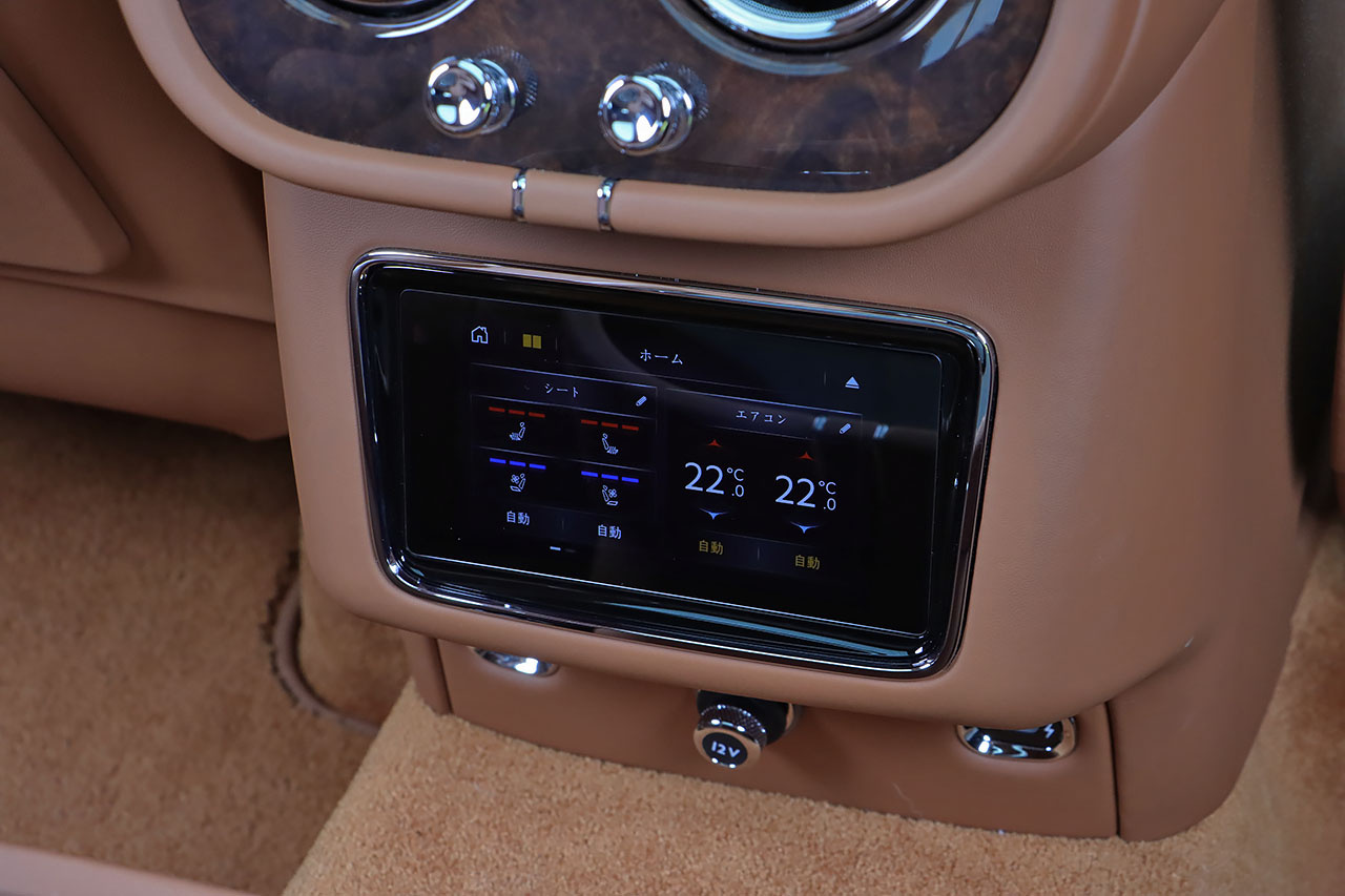 2022 Bentley Bentayga 