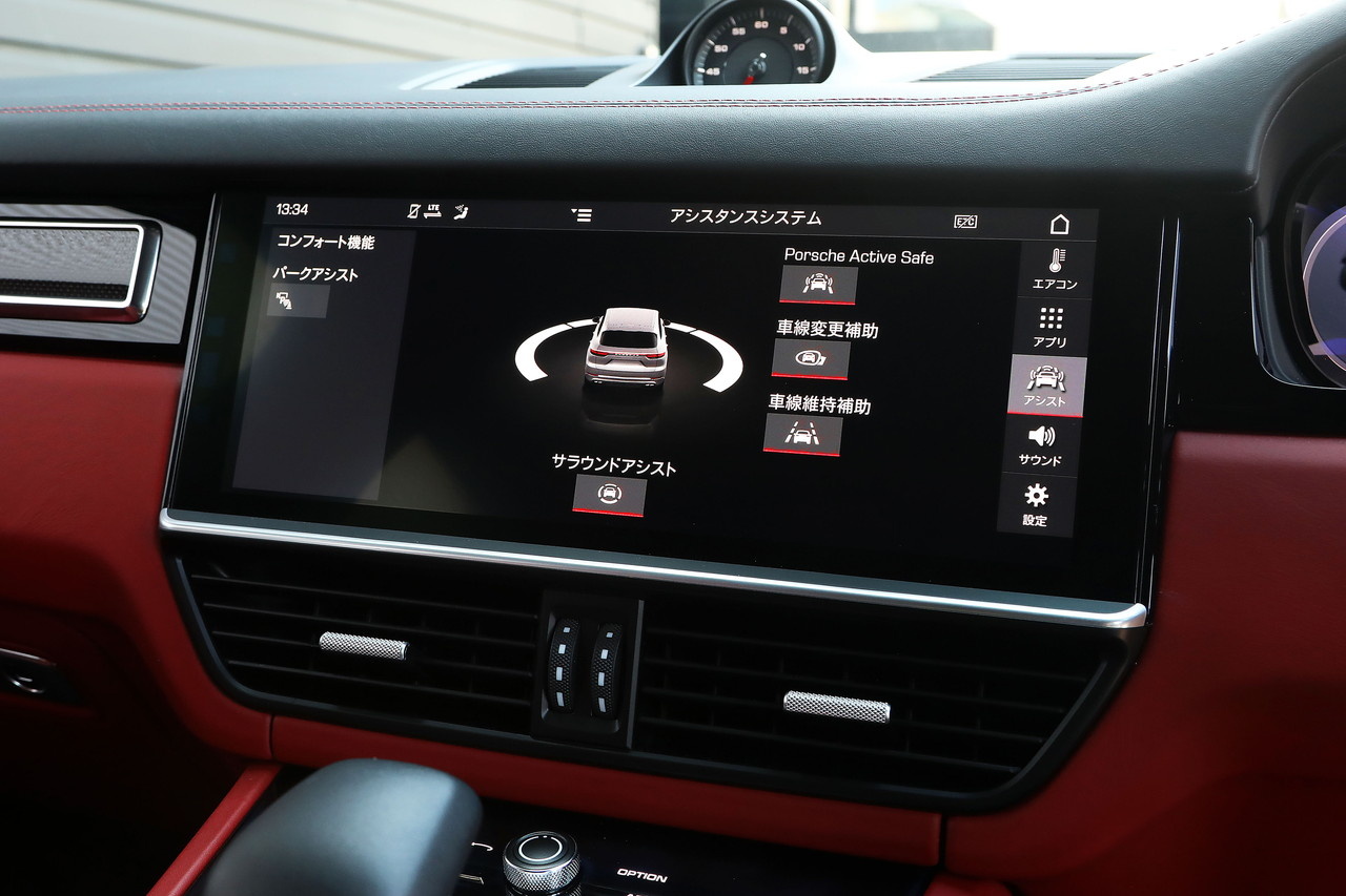 2019 Porsche CAYENNE null