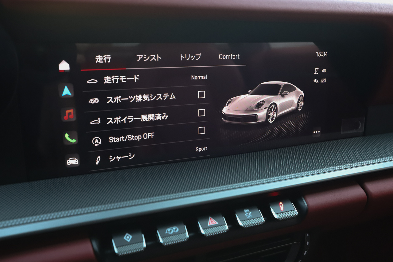 2024 Porsche 911 null