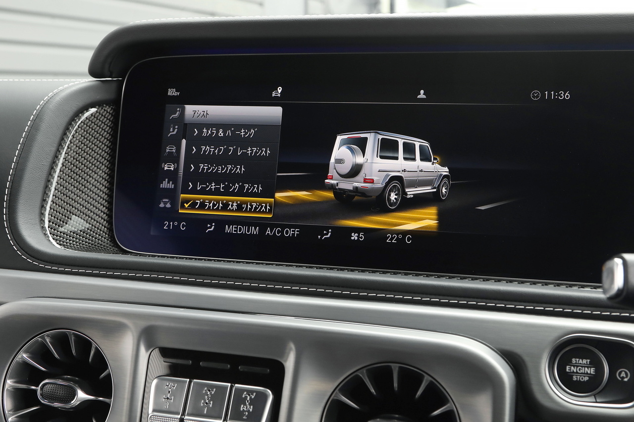 2021 Mercedes-AMG G CLASS null