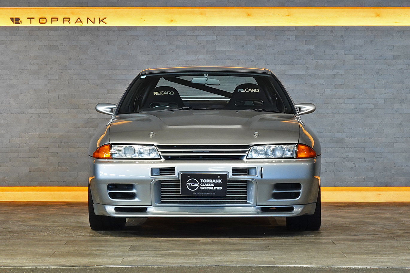 1991 Nissan Skyline JDM car for sale — photo 12 of 25