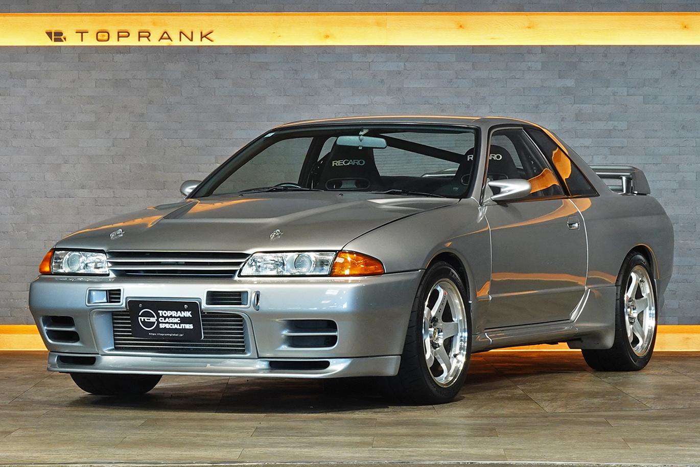 1991 Nissan Skyline JDM car for sale — photo 11 of 25
