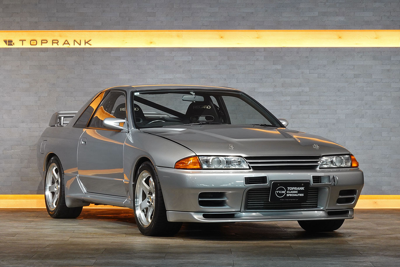 1991 Nissan Skyline JDM car for sale — photo 22 of 25