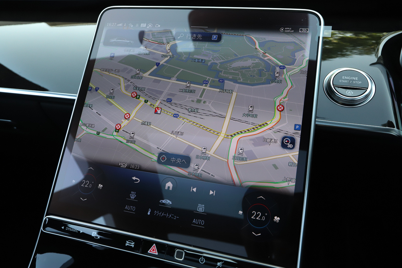 2023 Mercedes-Benz S CLASS 
